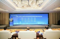 赋能科学决策取高效